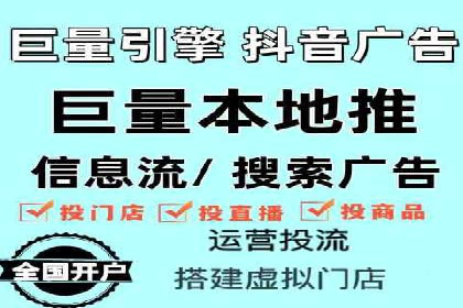 实战案例：SEM优化助力品牌知名度提升